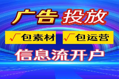 百度推广价格对比：不同行业案例解析