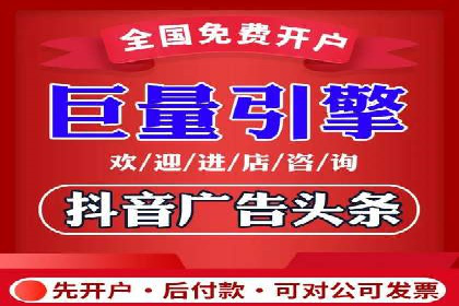 SEM推广在本地化服务中的应用案例